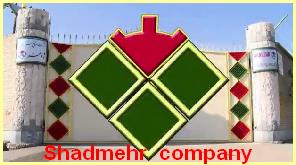 Shadmehr  company